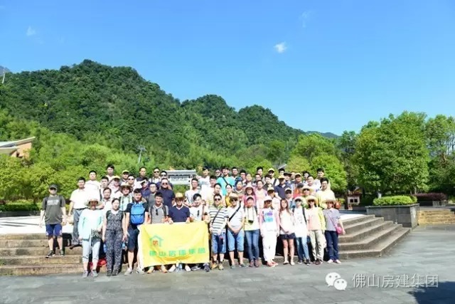 我司职工第一批赴江西景德镇-婺源-三清山之旅