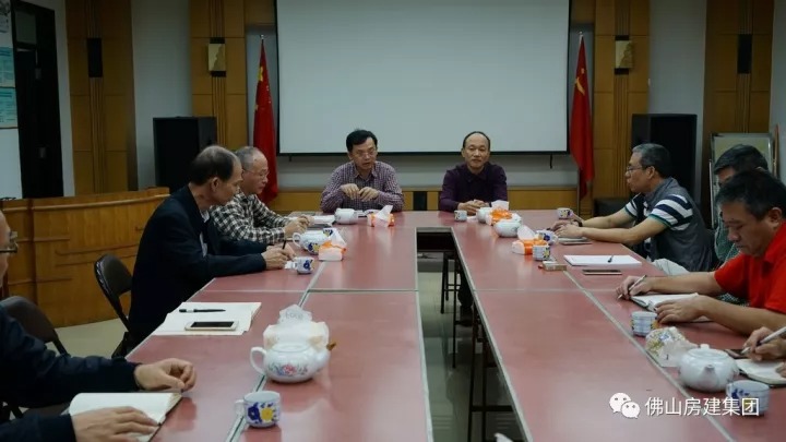 房建集团召开学习贯彻党的十九大精神动员会