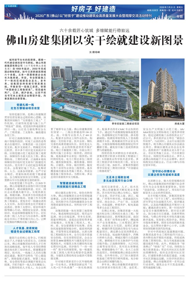 5_副本.jpg